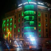 Fachada Hotel Verde Fachada Hotel Verde