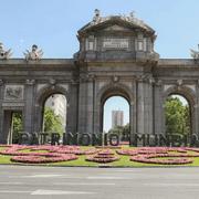Puerta de Alcalá Patrimonio de la Humanidad Puerta de Alcalá Patrimonio de la Humanidad